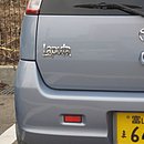 O Mazda Laputa foi produzido entre 1999 e 2006. Por sorte, a marca japonesa não comercializou esse carro em mercados latinos