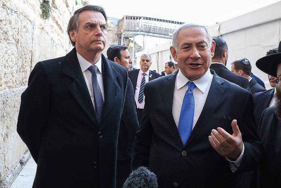 Resultado de imagem para LÃ­der de Israel, Netanyahu deseja boa recuperaÃ§Ã£o ao presidente Jair Bolsonaro
